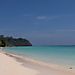 La plage de Koh Rok