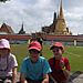 le Wat Kaew